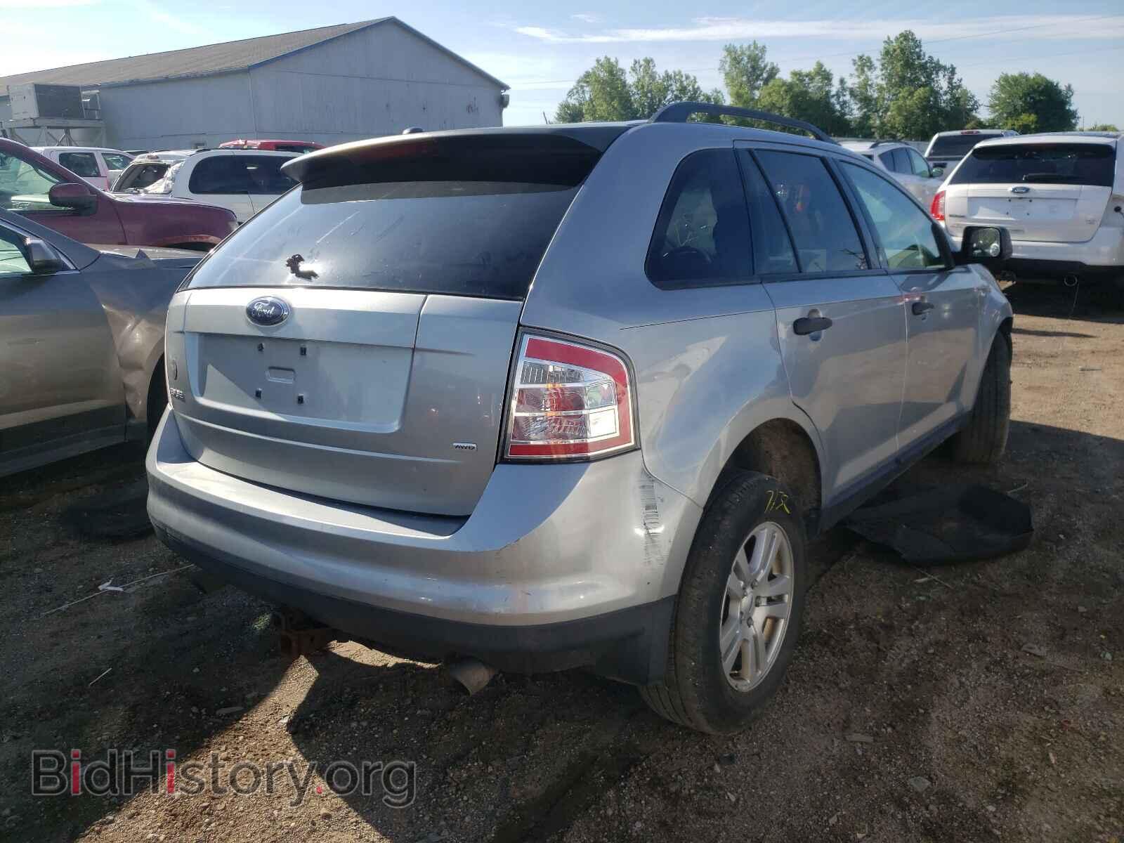 2007 FORD EDGE - VIN: 2FMDK46C57BB15167 - Photo 4