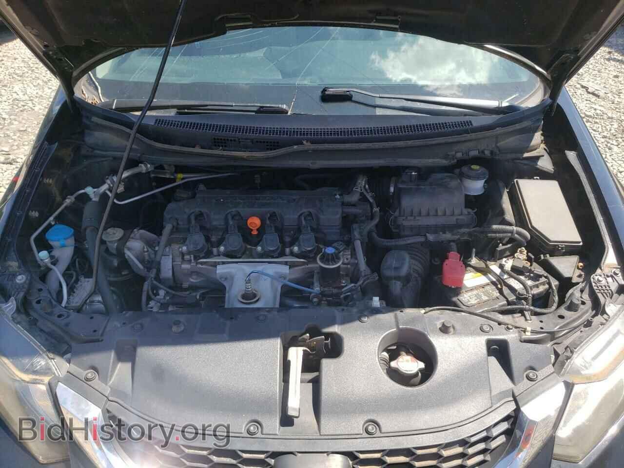 2015 HONDA CIVIC - VIN: 19XFB2F59FE095144 - Photo 7