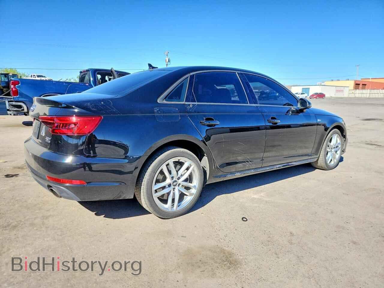 2017 AUDI A4 - VIN: WAUDNAF49HN052046 - Фото 3