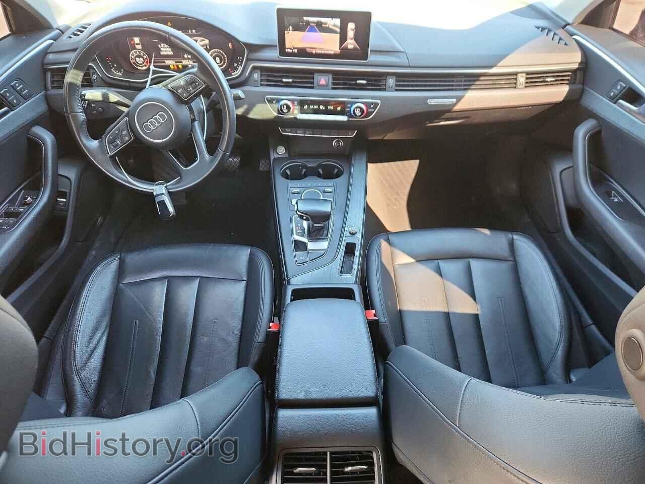2017 AUDI A4 - VIN: WAUDNAF49HN052046 - Фото 8