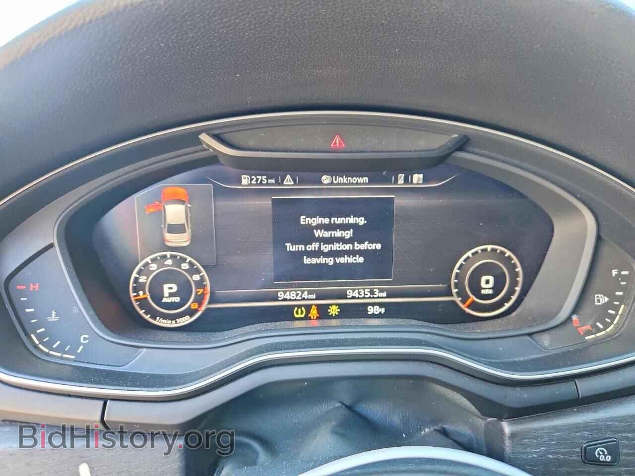 2017 AUDI A4 - VIN: WAUDNAF49HN052046 - Фото 9