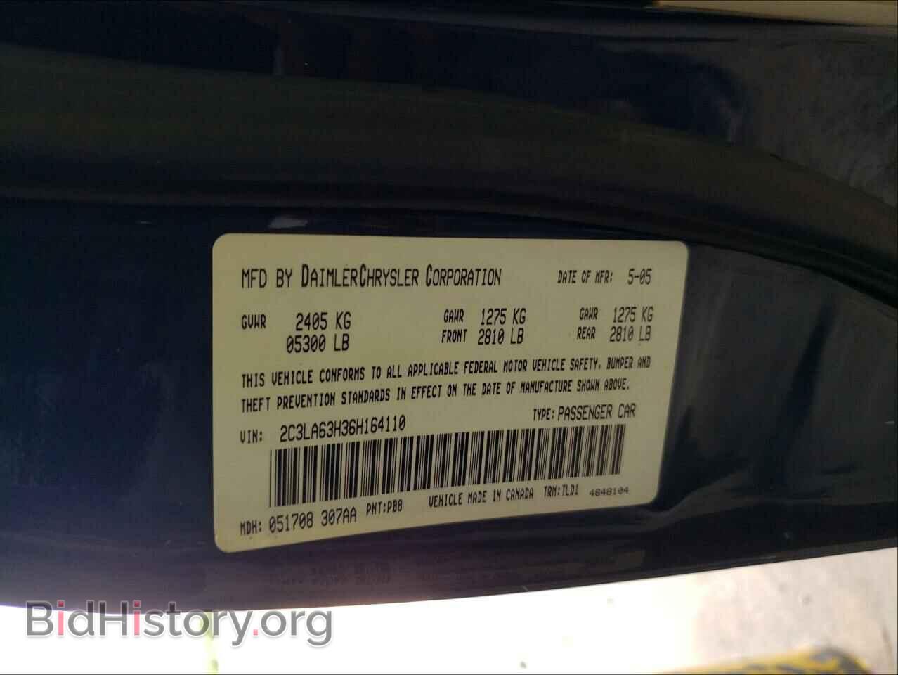 2006 CHRYSLER 300 - VIN: 2C3LA63H36H164110 - Фото 10