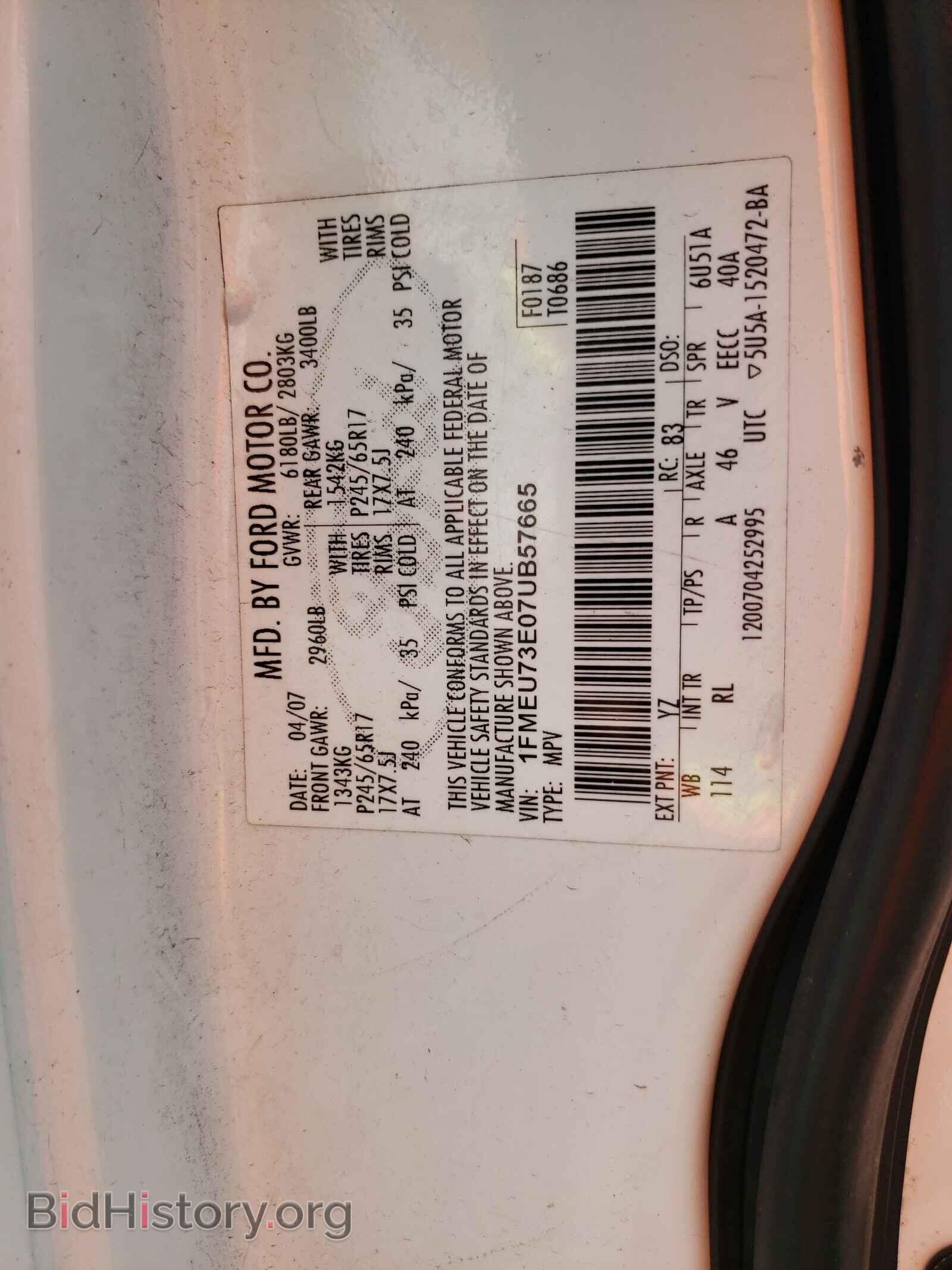 2007 FORD EXPLORER - VIN: 1FMEU73E07UB57665 - Photo 10