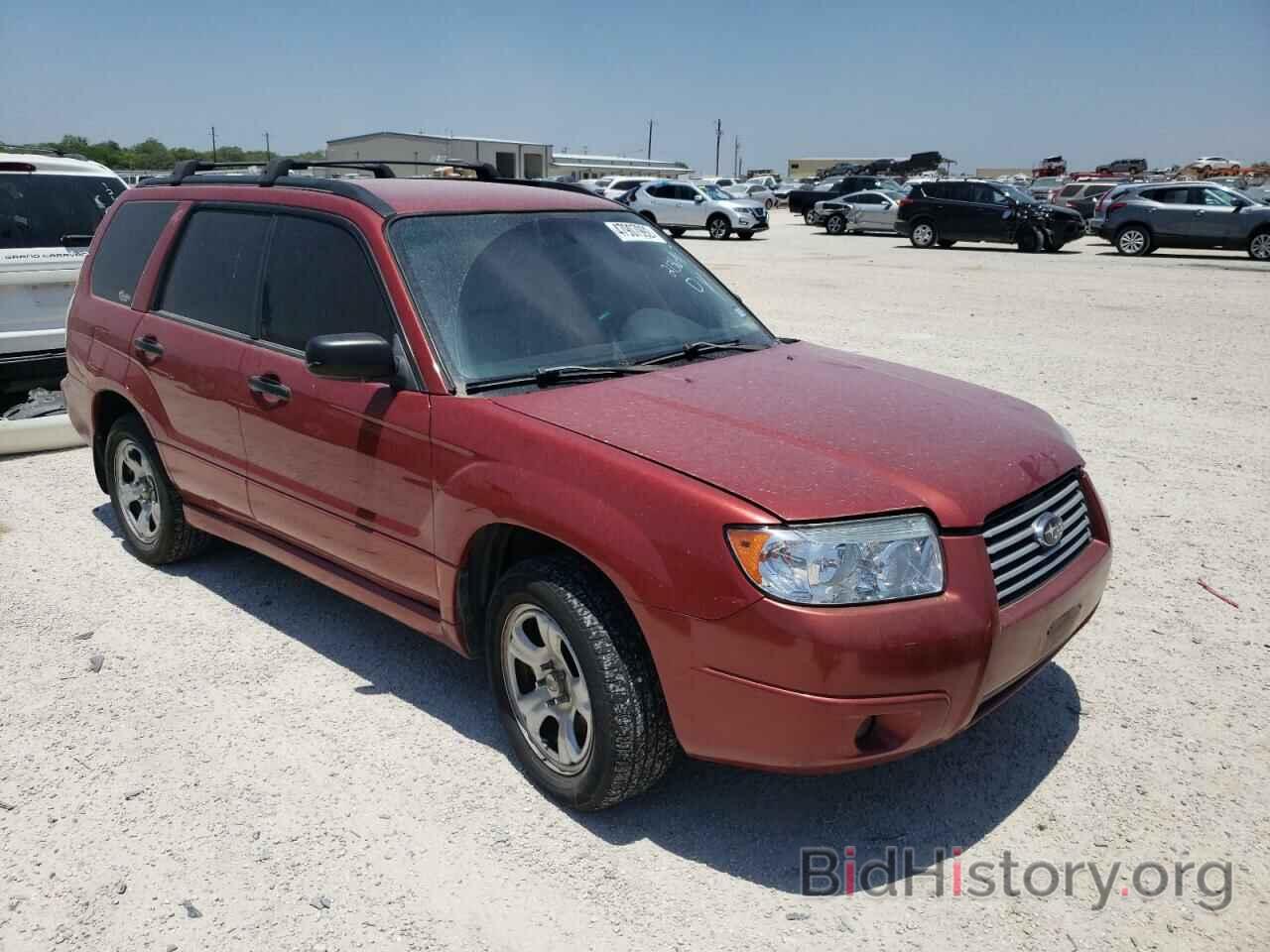 Photo JF1SG63627H733952 - SUBARU FORESTER 2007