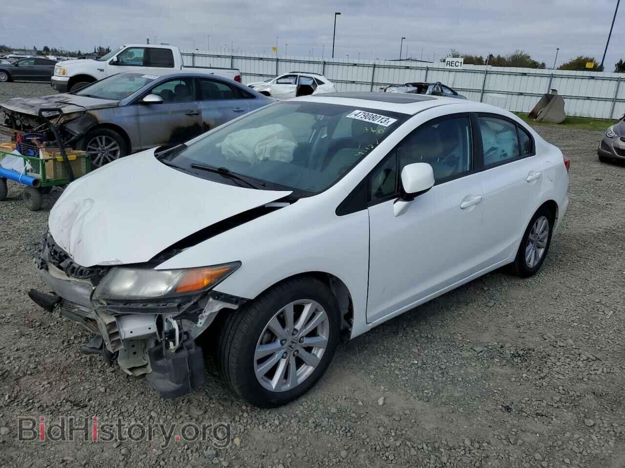 Фотография 19XFB2F88CE377832 - HONDA CIVIC 2012