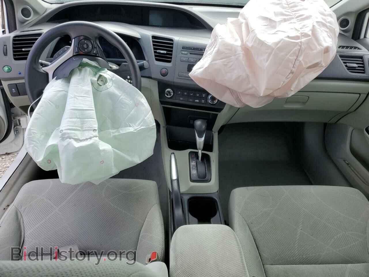 2012 HONDA CIVIC - VIN: 19XFB2F88CE377832 - Фото 8