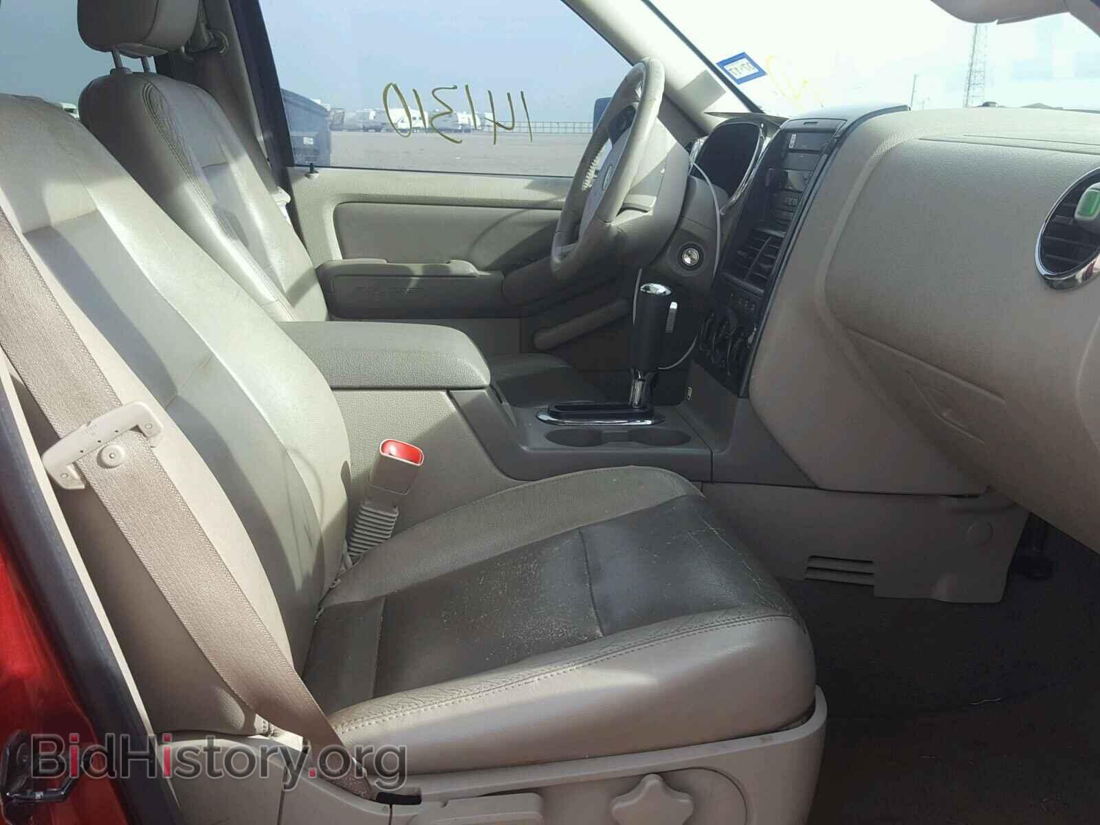 2007 FORD EXPLORER - VIN: 1FMEU73E27UB16213 - Photo 5