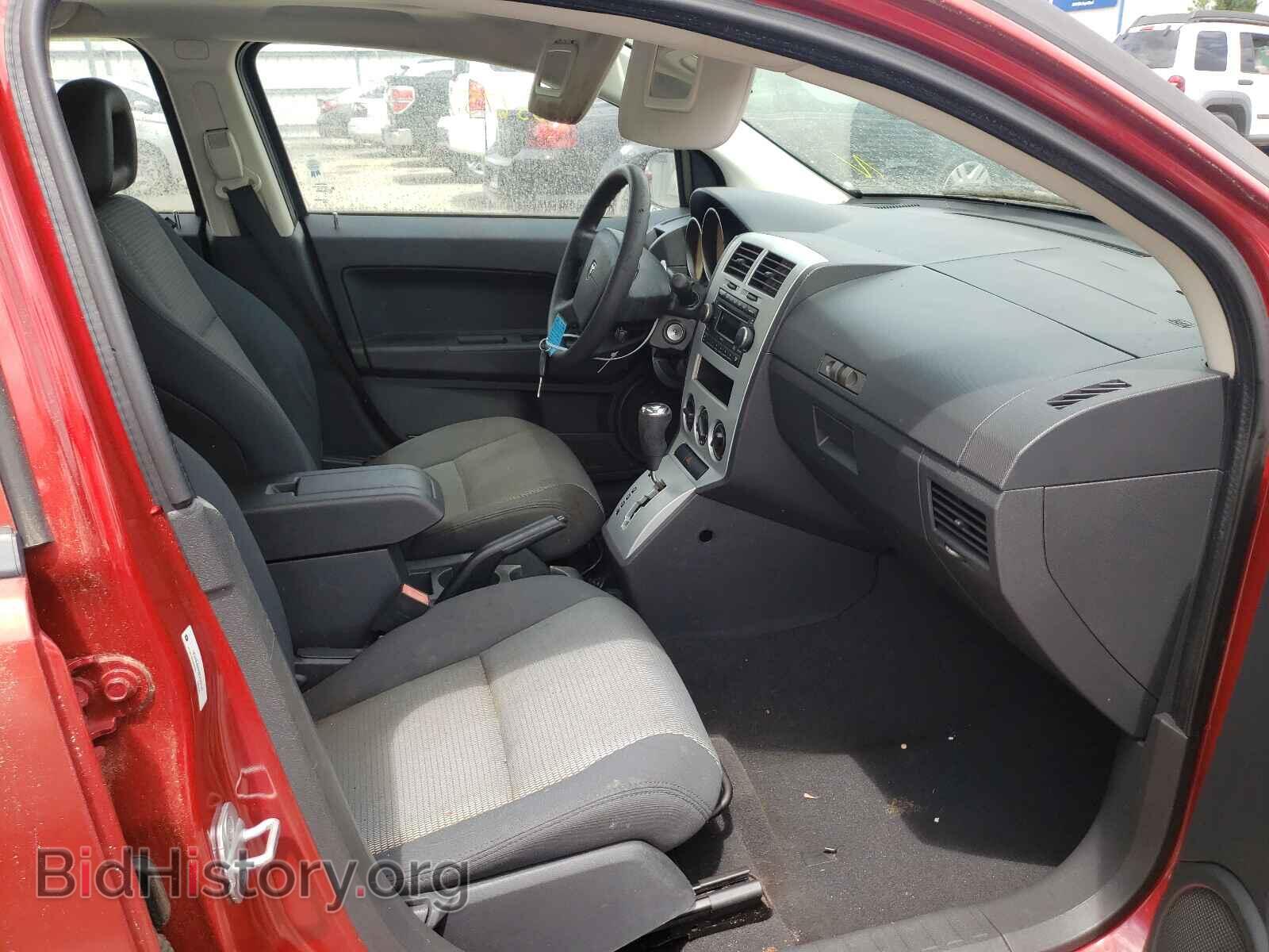 2008 DODGE CALIBER - VIN: 1B3HB48B08D623747 - Фото 5