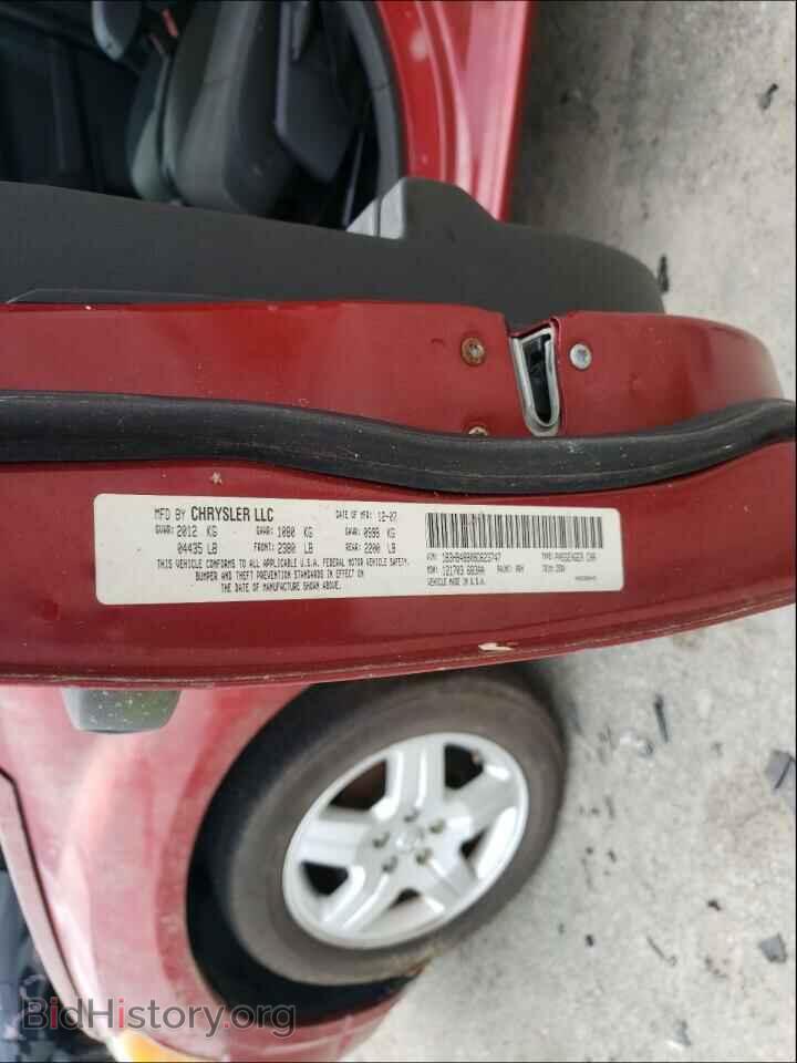 2008 DODGE CALIBER - VIN: 1B3HB48B08D623747 - Фото 10