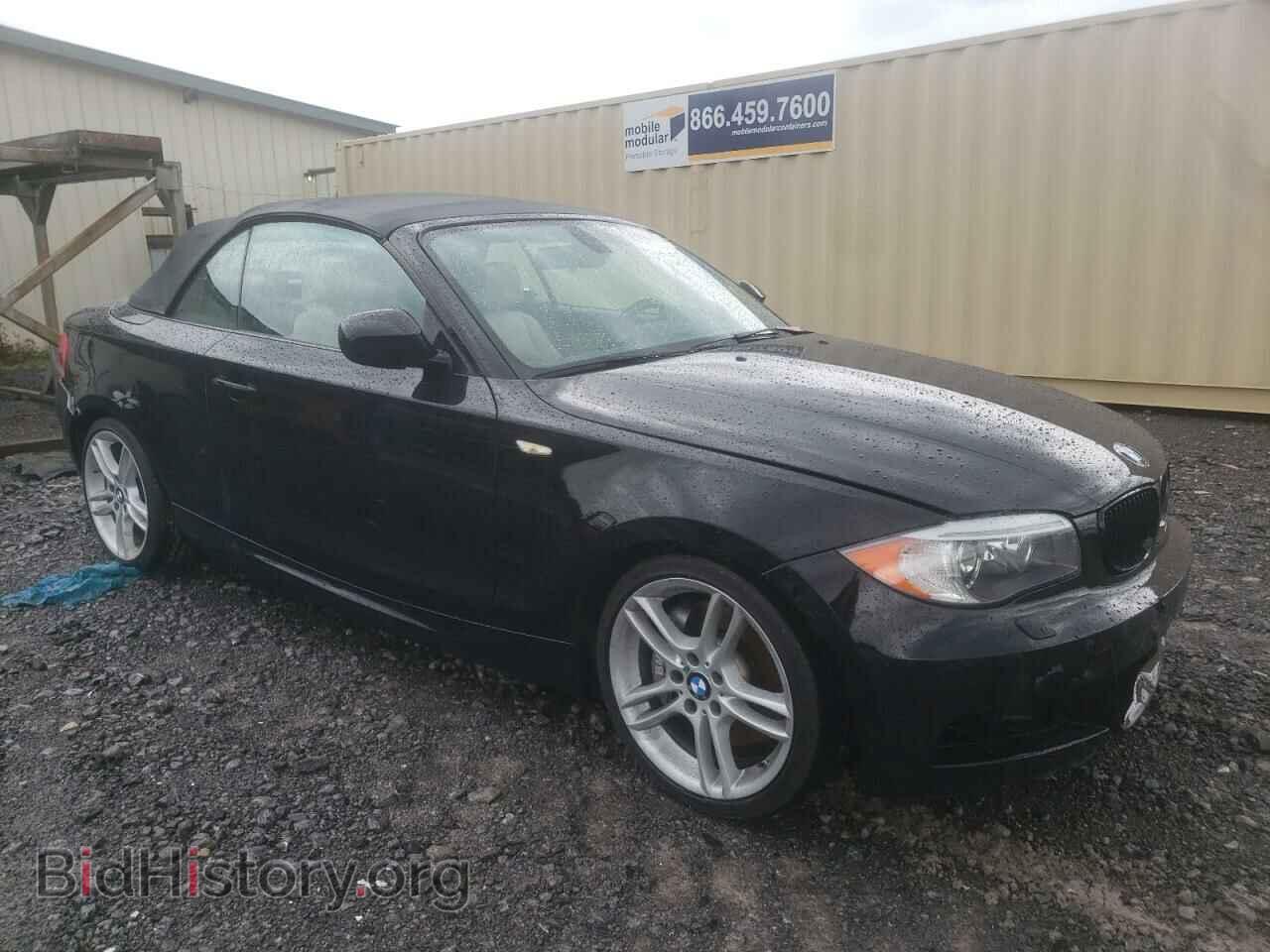 Photo WBAUN7C57DVM28205 - BMW 1 SERIES 2013