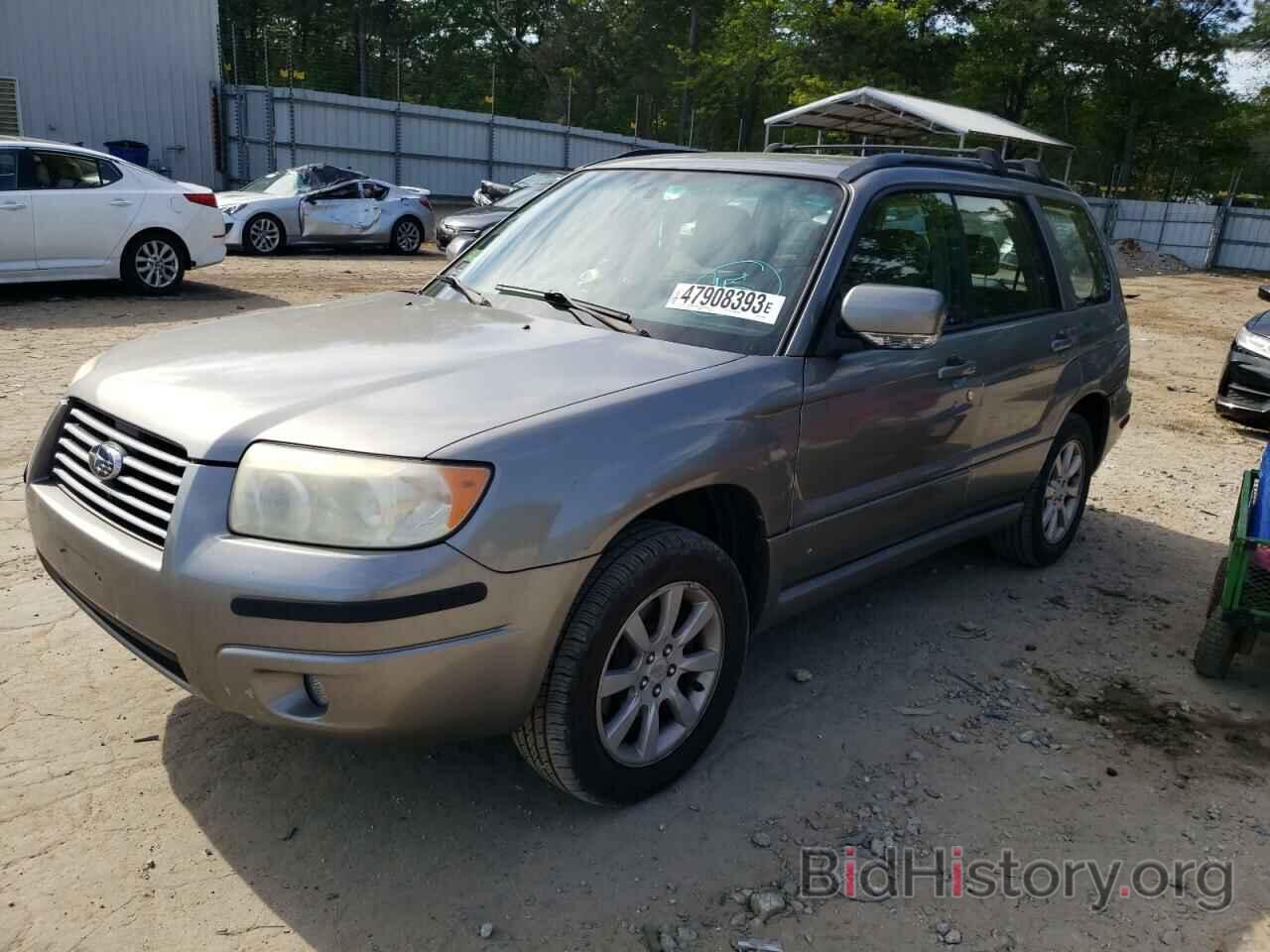 Photo JF1SG65666H711061 - SUBARU FORESTER 2006