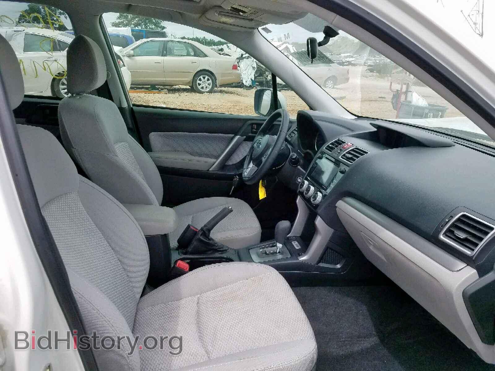 2017 SUBARU FORESTER - VIN: JF2SJAEC7HH595474 - Photo 5