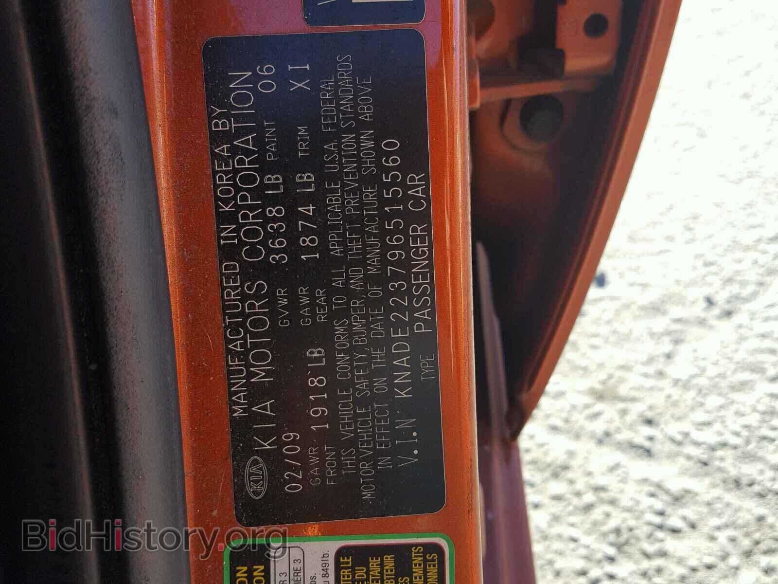 2009 KIA RIO BASE - VIN: KNADE223796515560 - Фото 10