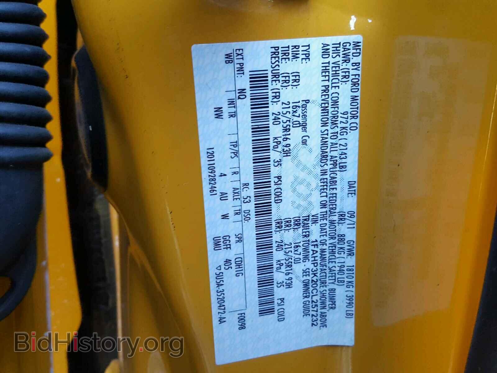 2012 FORD FOCUS - VIN: 1FAHP3K20CL257232 - Фото 10