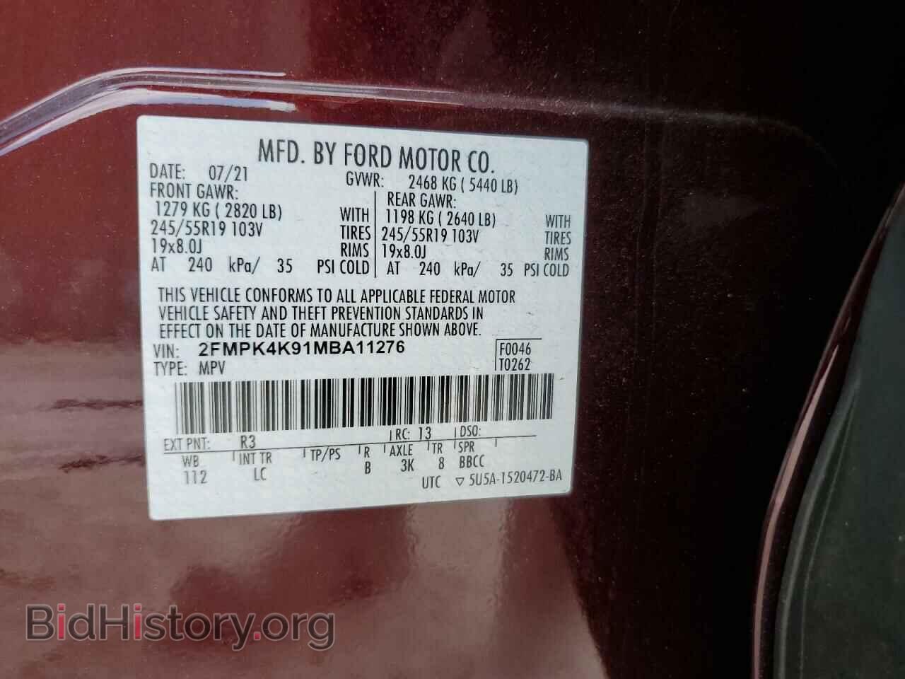 2021 FORD EDGE - VIN: 2FMPK4K91MBA11276 - Photo 13