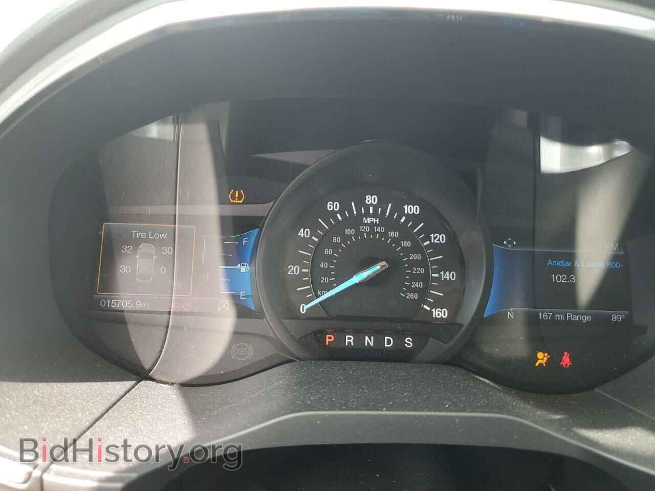 2021 FORD EDGE - VIN: 2FMPK4K91MBA11276 - Photo 9