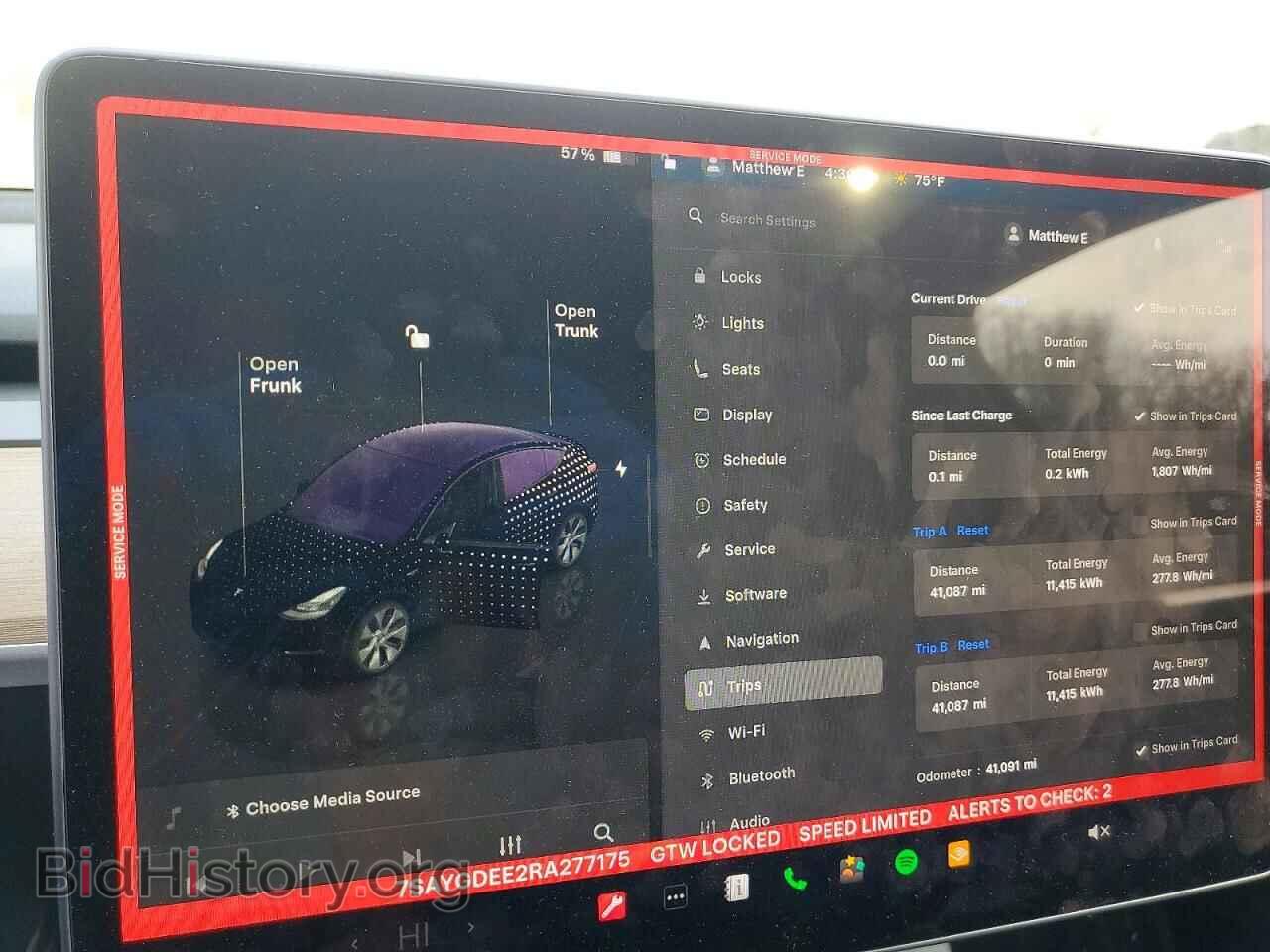 2024 TESLA MODEL Y - VIN: 7SAYGDEE2RA277175 - Фото 9