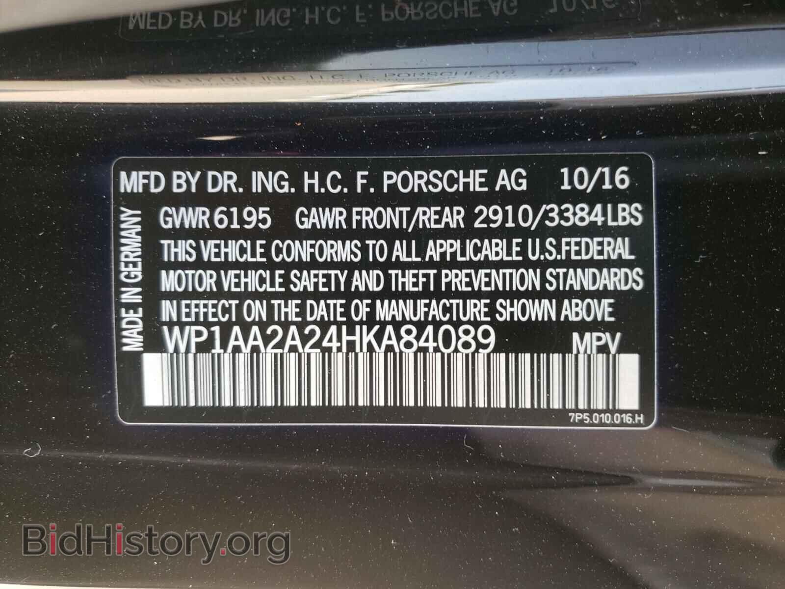 2017 PORSCHE CAYENNE - VIN: WP1AA2A24HKA84089 - Фото 10