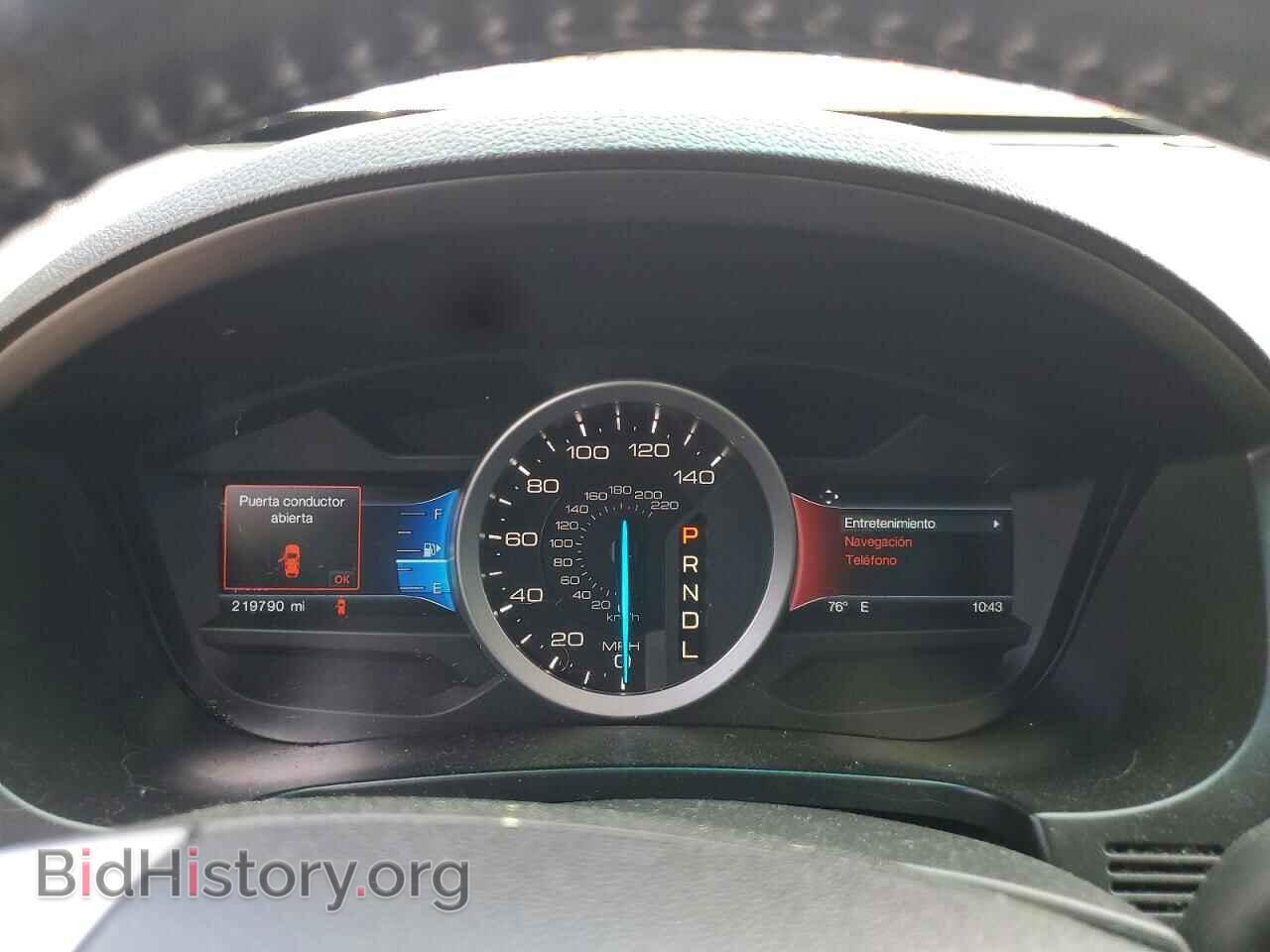 2014 FORD EXPLORER - VIN: 1FM5K7D92EGA01825 - Photo 9