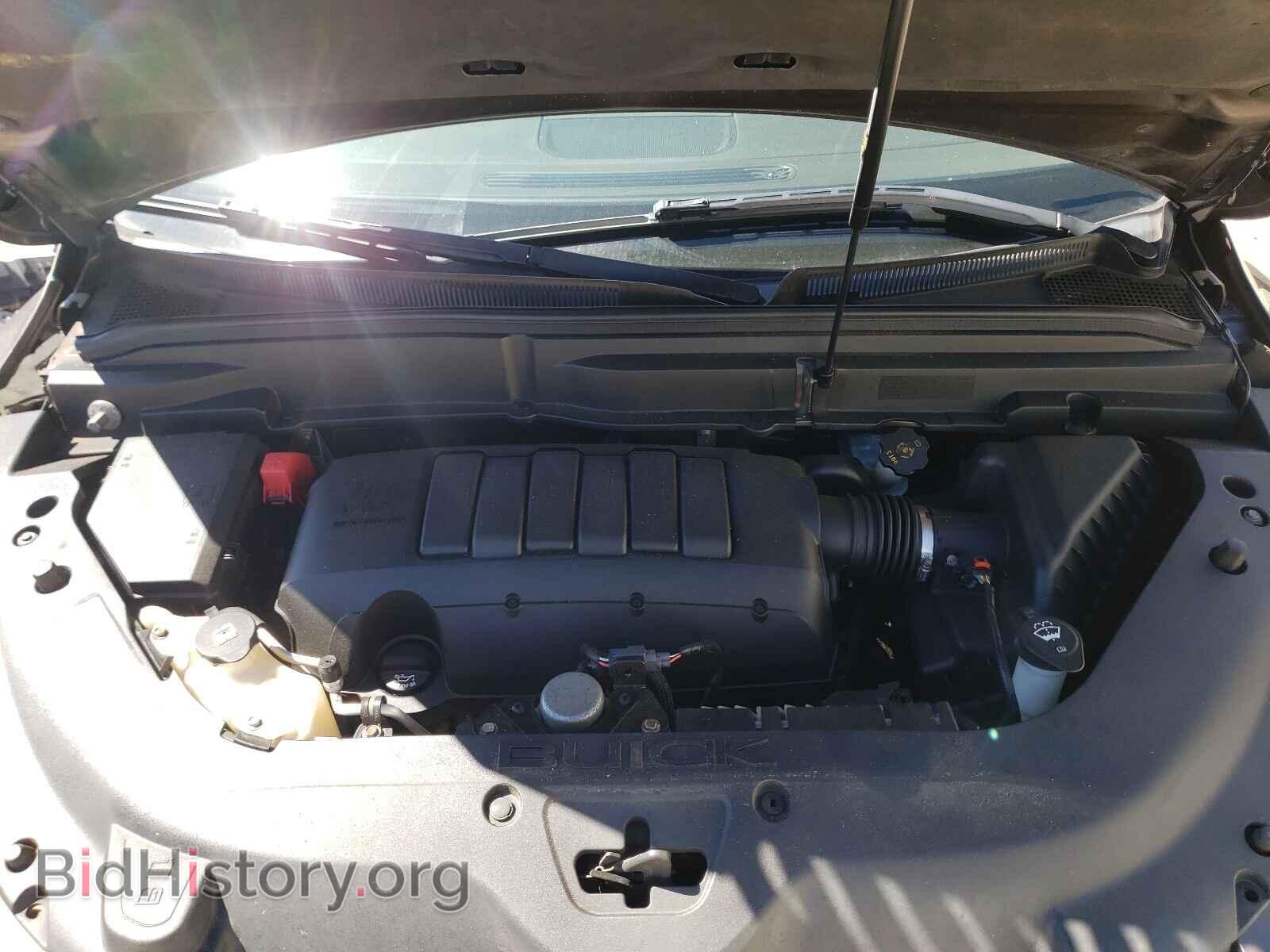 2012 BUICK ENCLAVE - VIN: 5GAKVDED0CJ153264 - Photo 7