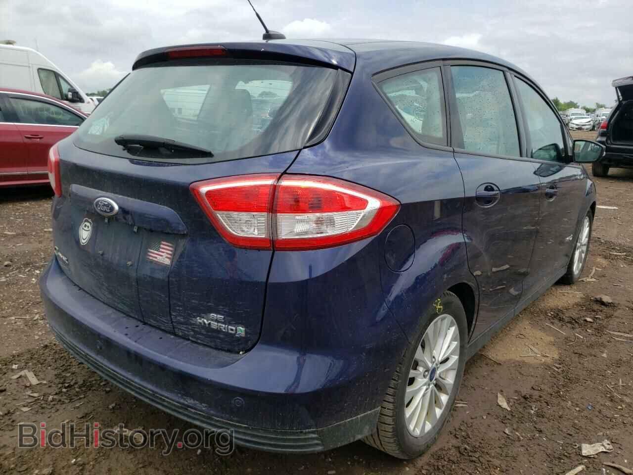 2017 FORD CMAX - VIN: 1FADP5AU3HL118619 - Photo 4