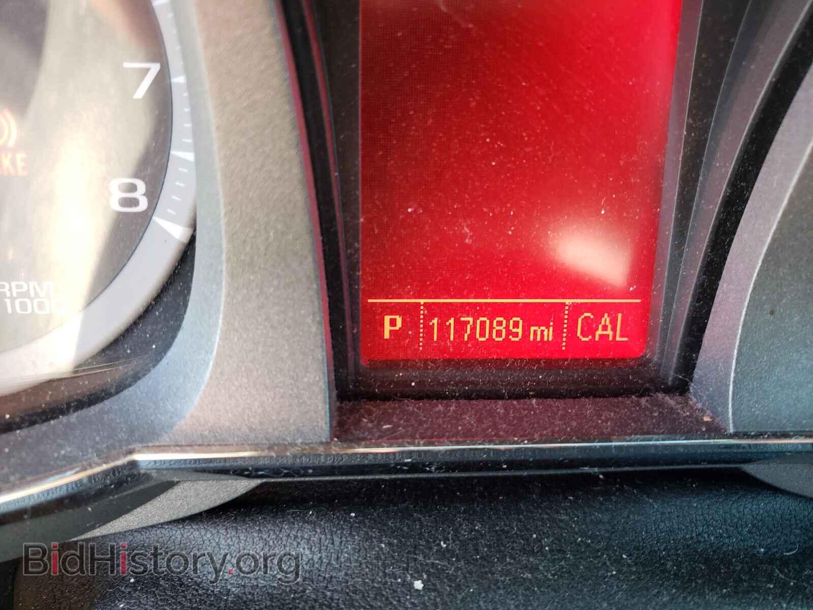 2014 GMC TERRAIN - VIN: 2GKFLVEK7E6128652 - Фото 8