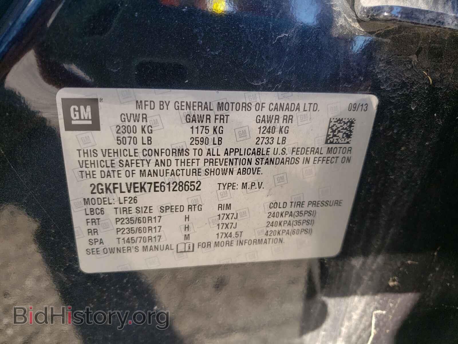 2014 GMC TERRAIN - VIN: 2GKFLVEK7E6128652 - Фото 10
