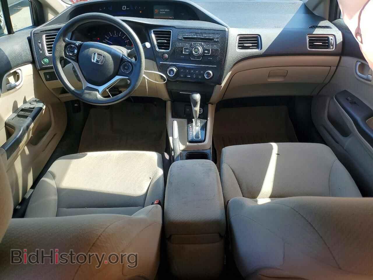 2013 HONDA CIVIC - VIN: 2HGFB2F58DH574593 - Photo 8