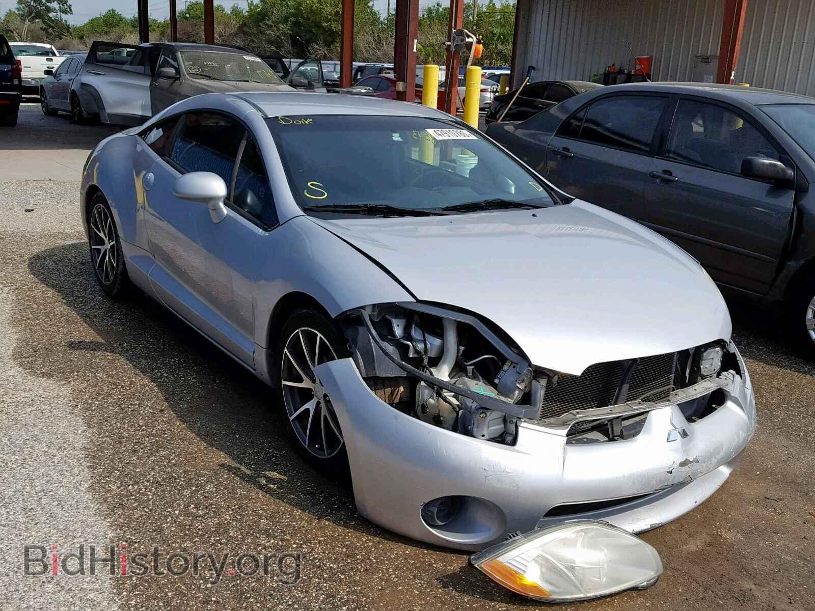 Фотография 4A3AK24F38E039041 - MITSUBISHI ECLIPSE 2008