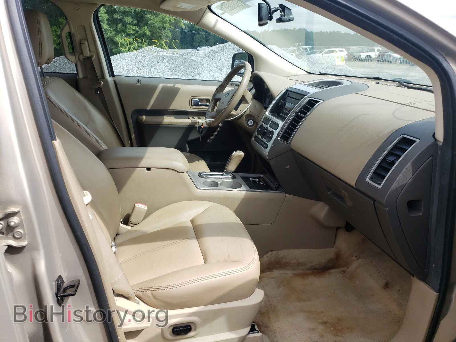 2007 FORD EDGE - VIN: 2FMDK38C77BB66788 - Photo 3