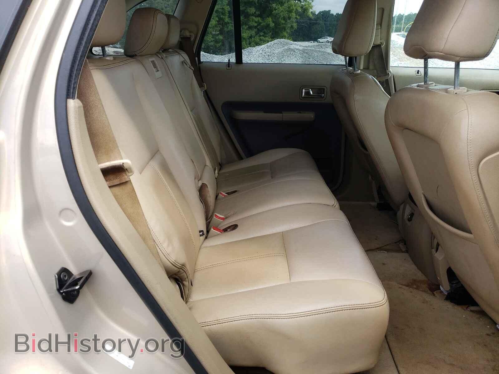 2007 FORD EDGE - VIN: 2FMDK38C77BB66788 - Photo 4