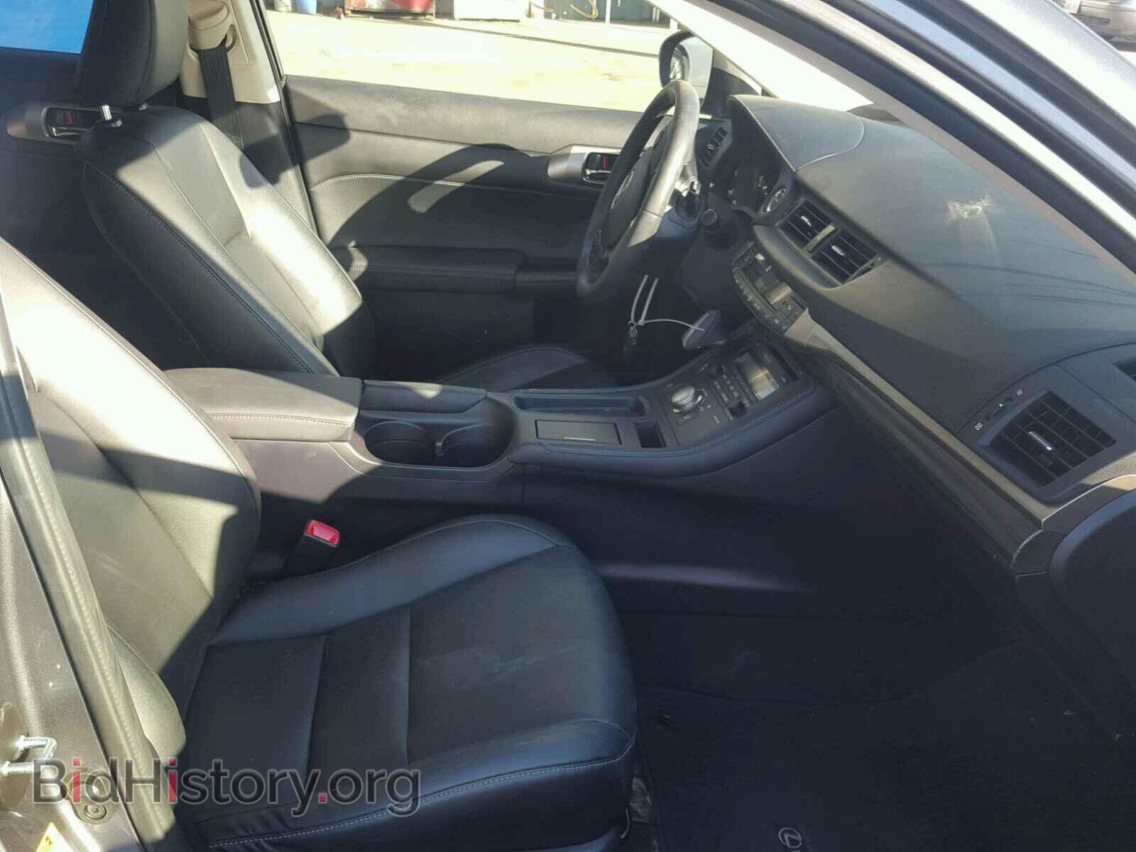 2014 LEXUS CT 200 - VIN: JTHKD5BH6E2192113 - Фото 5