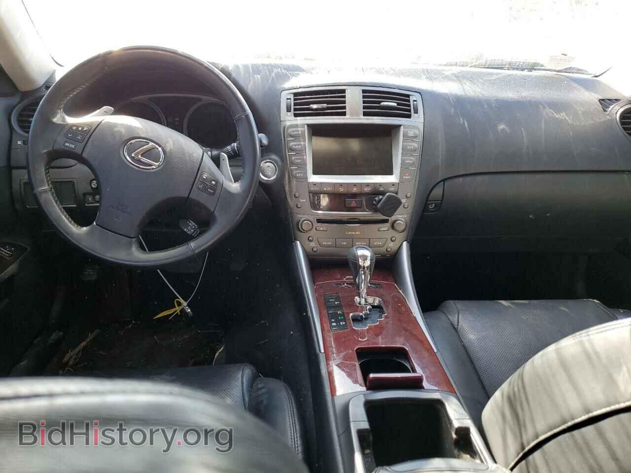 2007 LEXUS IS - VIN: JTHCK262X75012602 - Photo 8