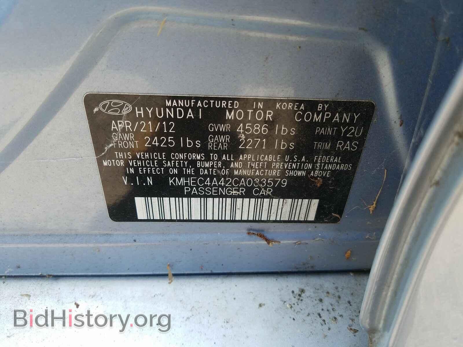 2012 HYUNDAI SONATA - VIN: KMHEC4A42CA033579 - Фото 10