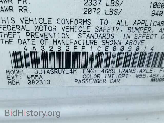2012 MITSUBISHI GALANT - VIN: 4A32B2FF1CE009014 - Фото 10