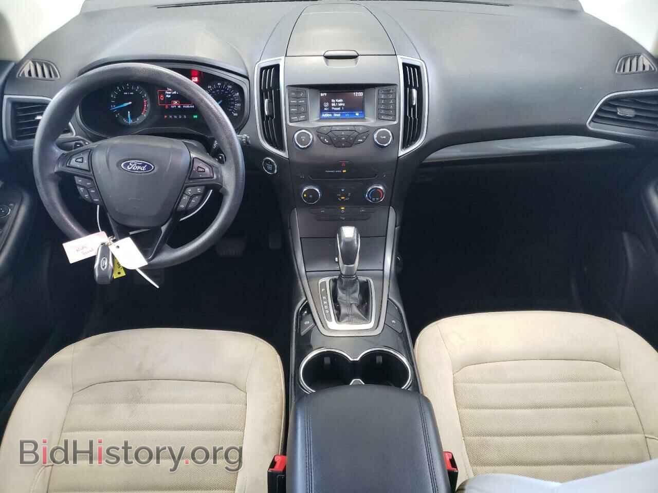 2017 FORD EDGE - VIN: 2FMPK3G9XHBB04287 - Фото 8