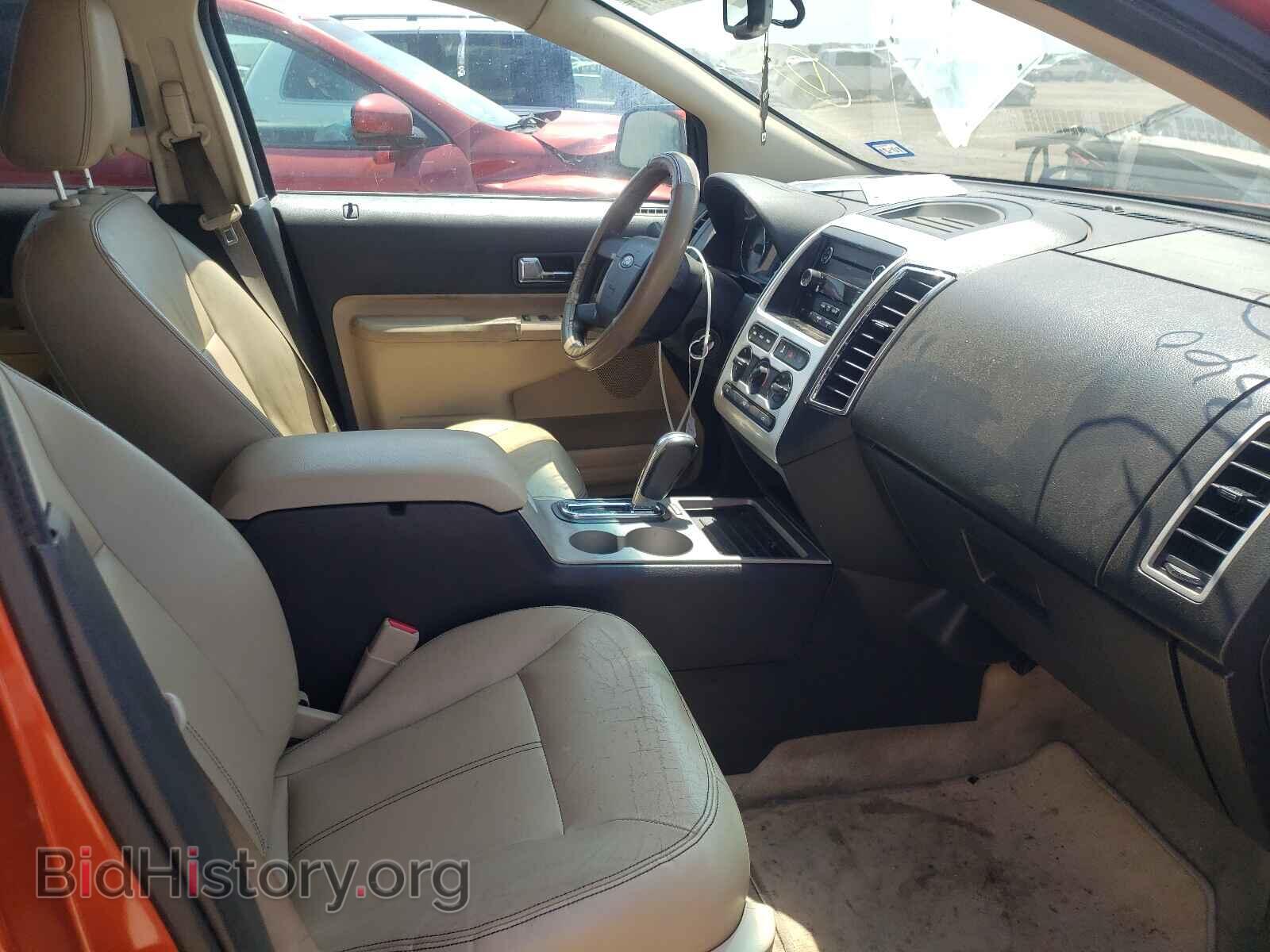 2008 FORD EDGE - VIN: 2FMDK38C38BA22088 - Photo 5