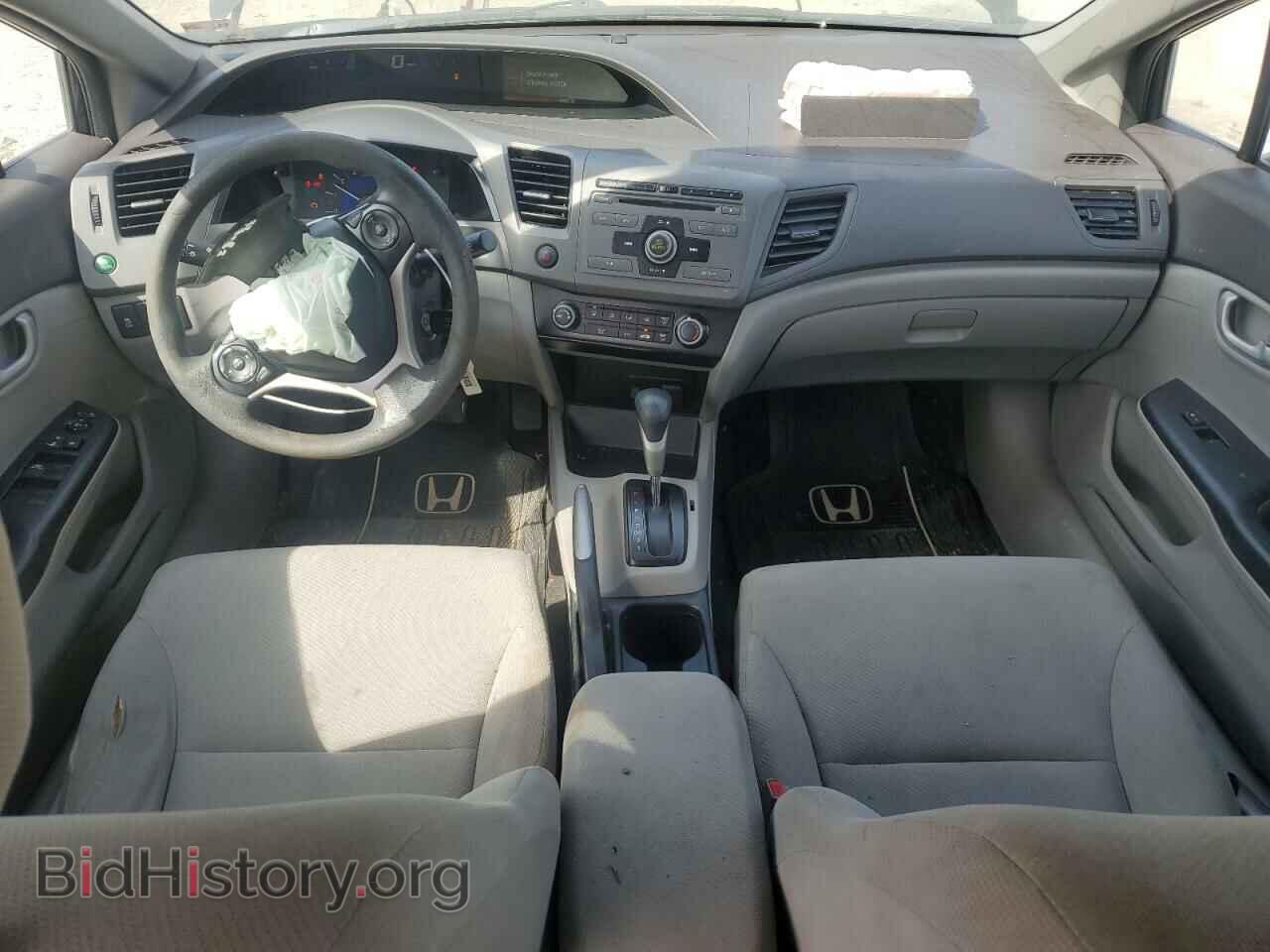 2012 HONDA CIVIC - VIN: 2HGFB2F54CH577487 - Photo 8