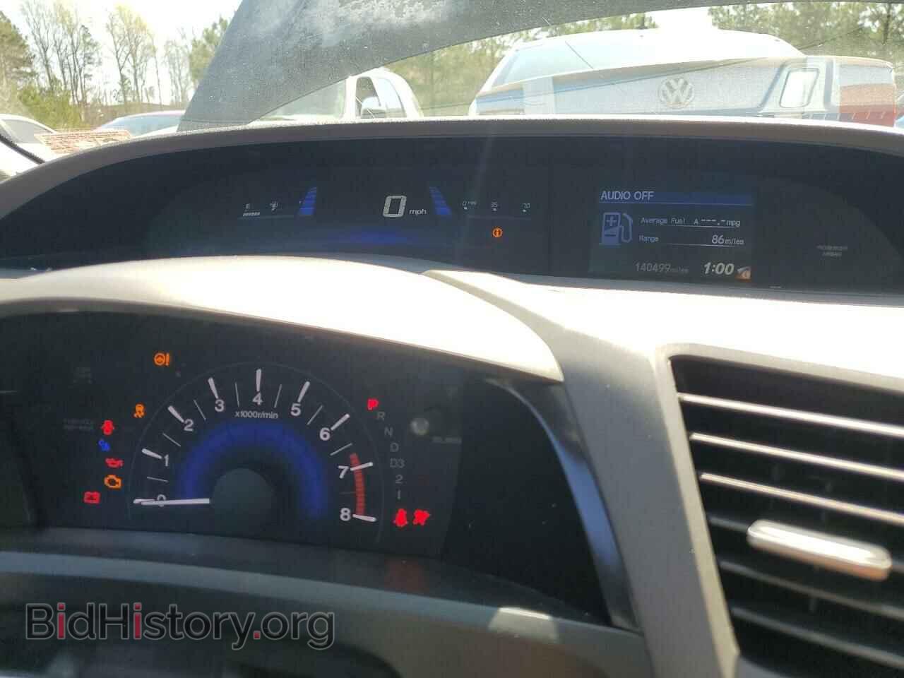 2012 HONDA CIVIC - VIN: 2HGFB2F54CH577487 - Photo 9