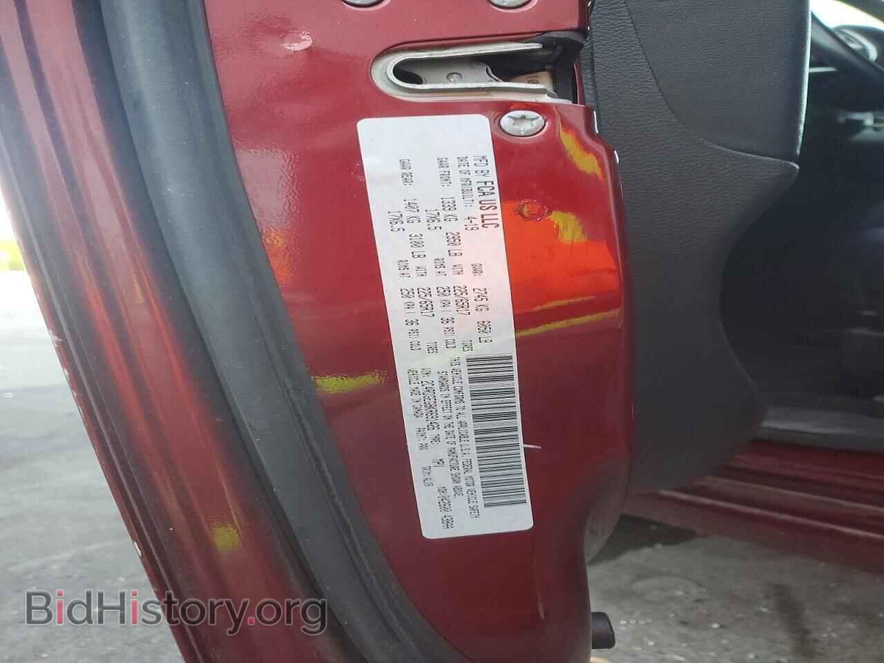 2019 DODGE CARAVAN - VIN: 2C4RDGEG8KR691426 - Фото 14