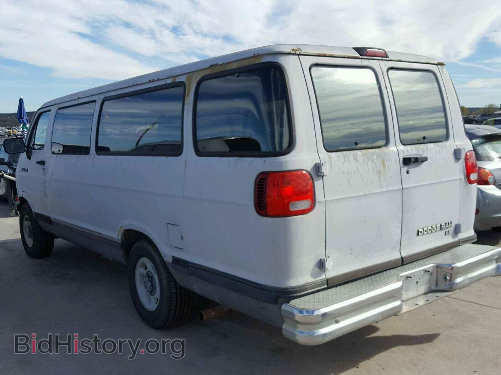 1994 DODGE RAM VAN - VIN: 2B4HB25Y9RK569378 - Фото 3