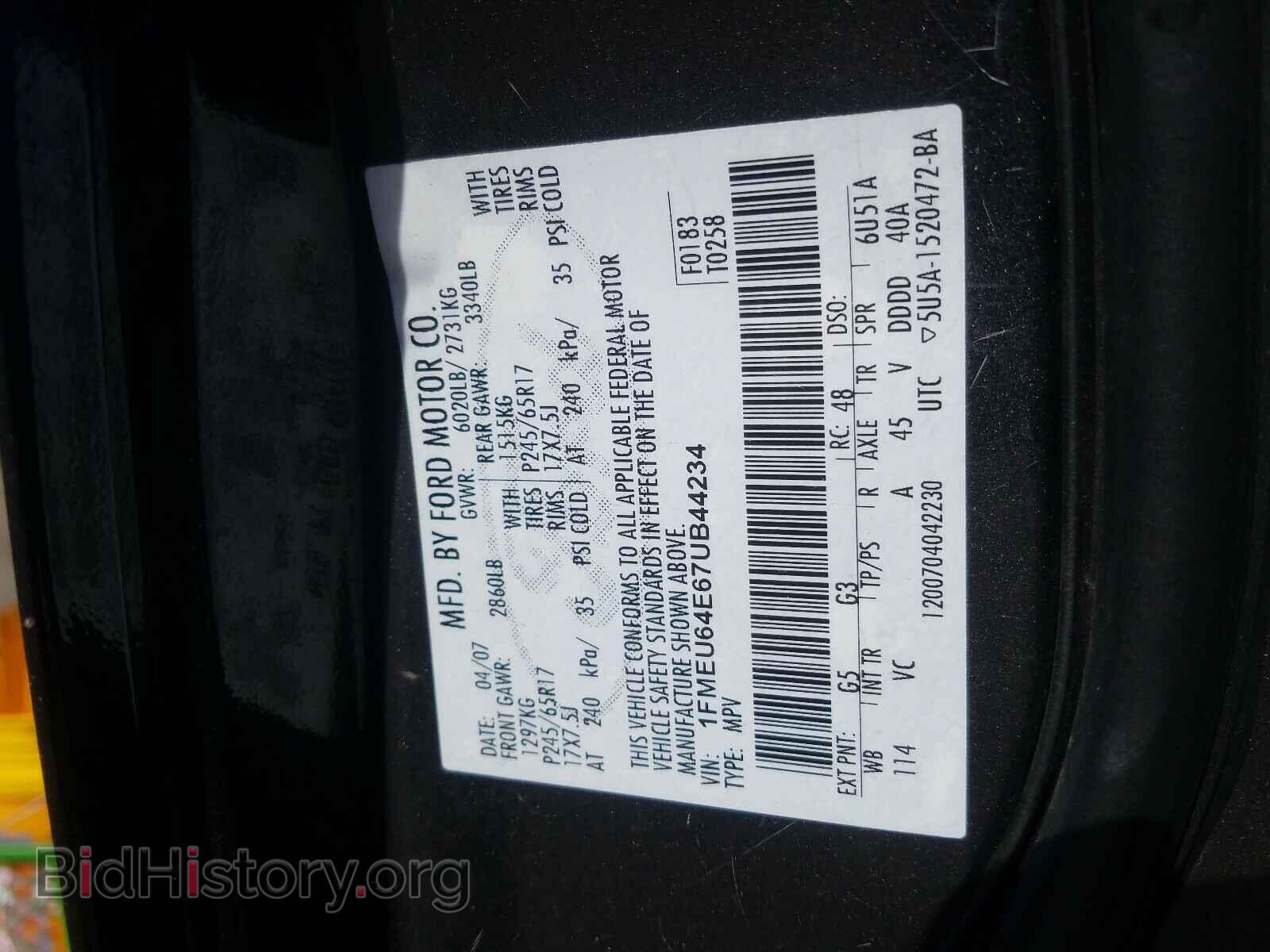 2007 FORD EXPLORER - VIN: 1FMEU64E67UB44234 - Фото 10