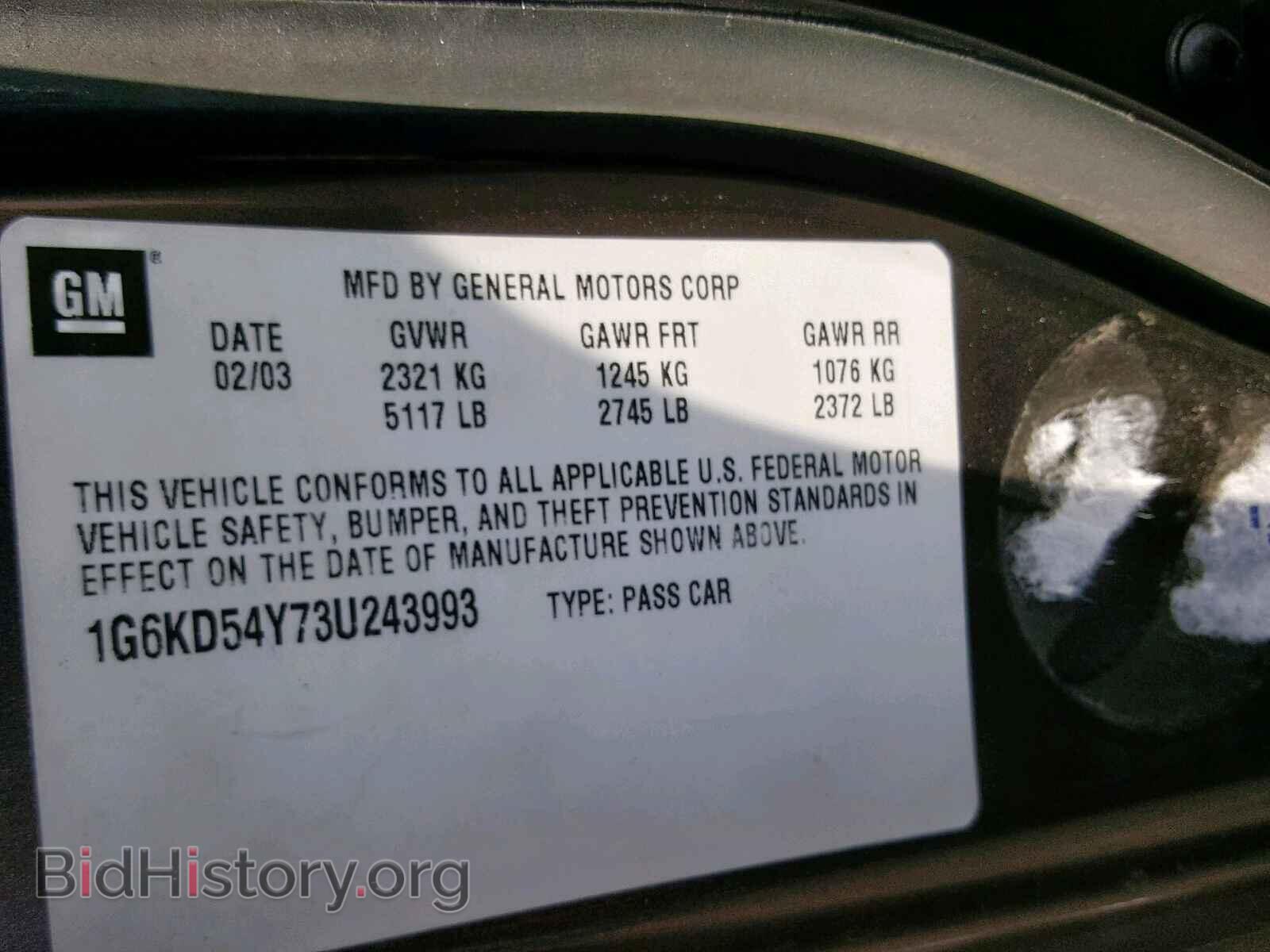 2003 CADILLAC DEVILLE - VIN: 1G6KD54Y73U243993 - Photo 10