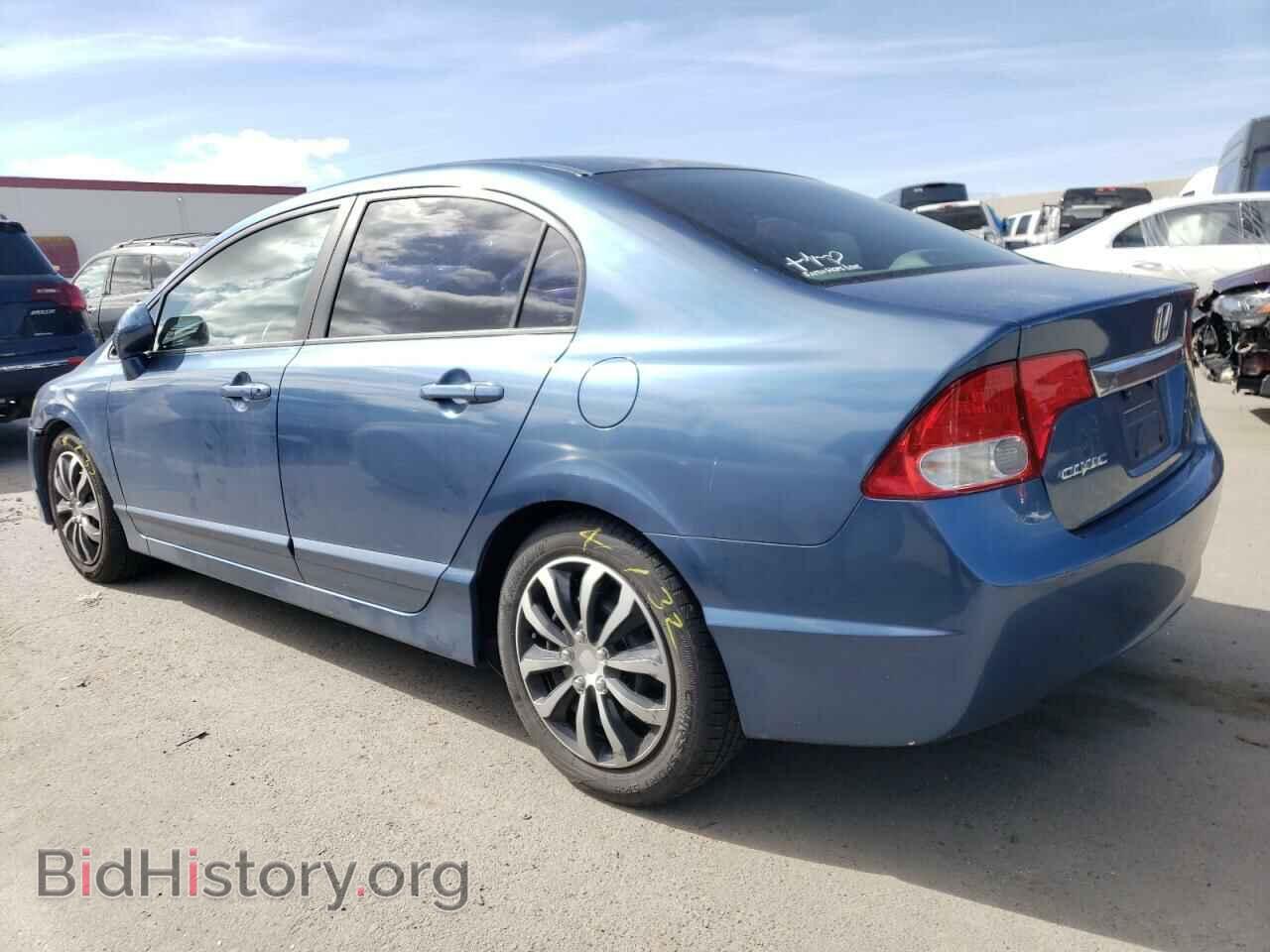 2011 HONDA CIVIC - VIN: 2HGFA1F59BH537143 - Фото 2