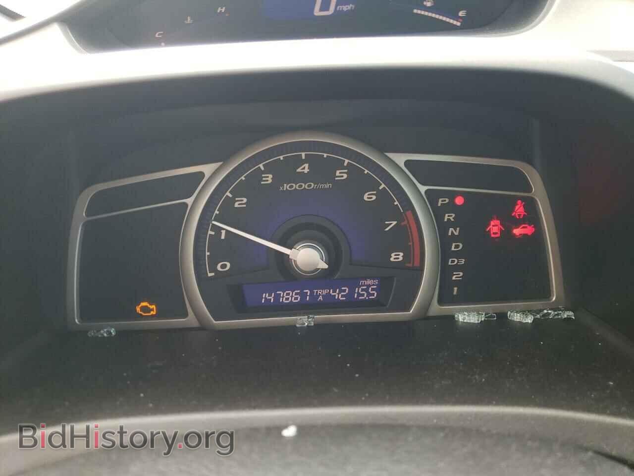 2011 HONDA CIVIC - VIN: 2HGFA1F59BH537143 - Фото 9