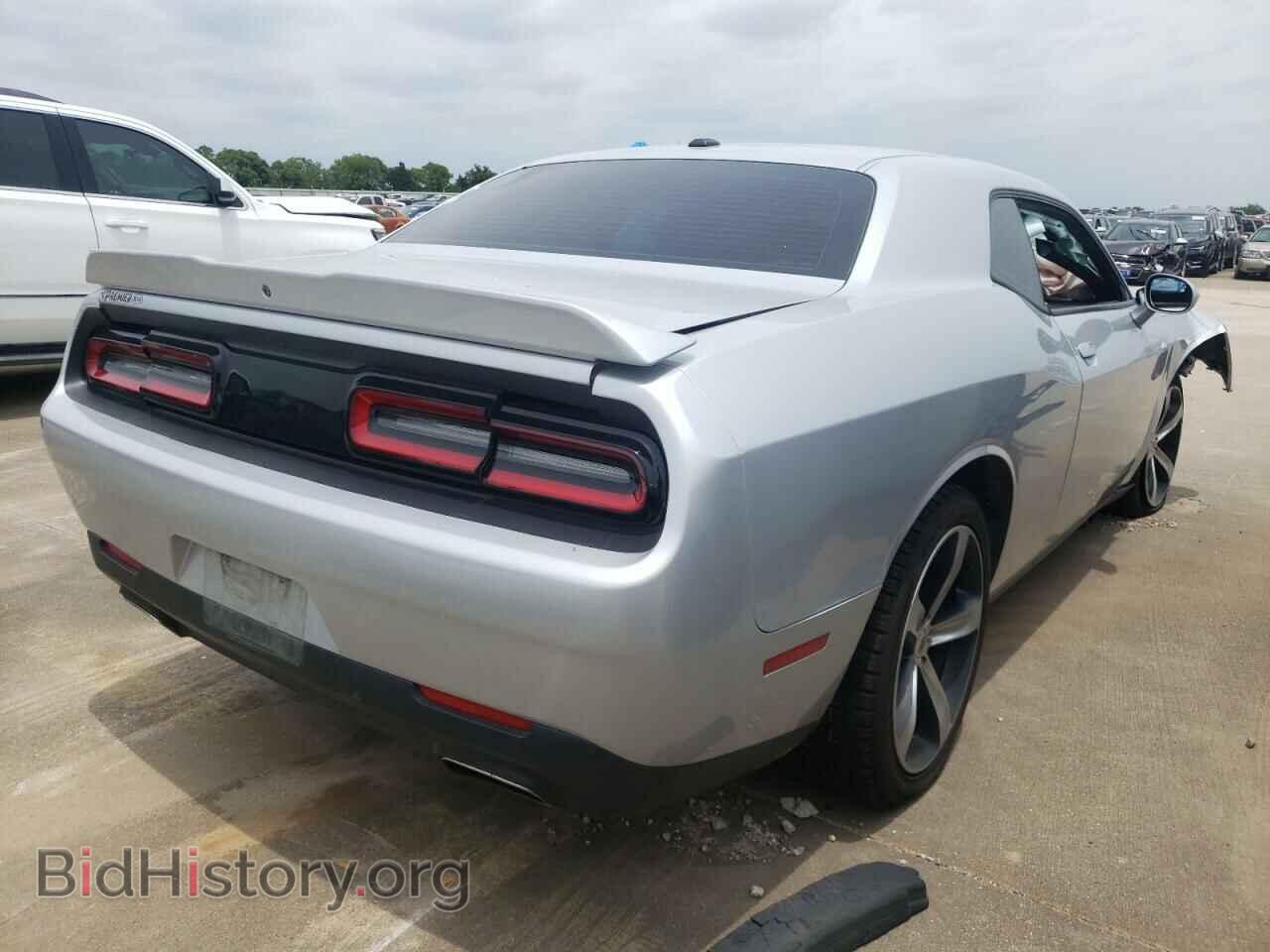 2019 DODGE CHALLENGER - VIN: 2C3CDZAG5KH625062 - Фото 4