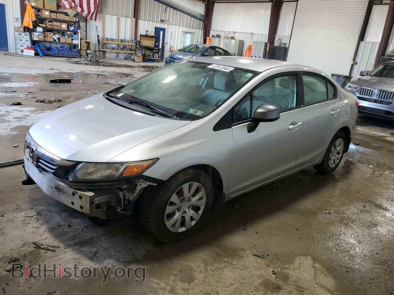 Фотография 19XFB2F51CE379427 - HONDA CIVIC 2012