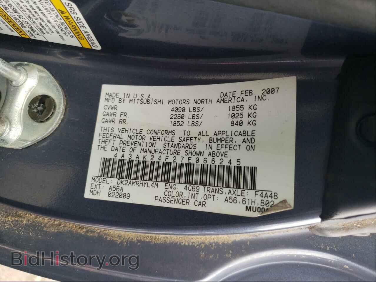 2007 MITSUBISHI ECLIPSE - VIN: 4A3AK24F27E066245 - Photo 10