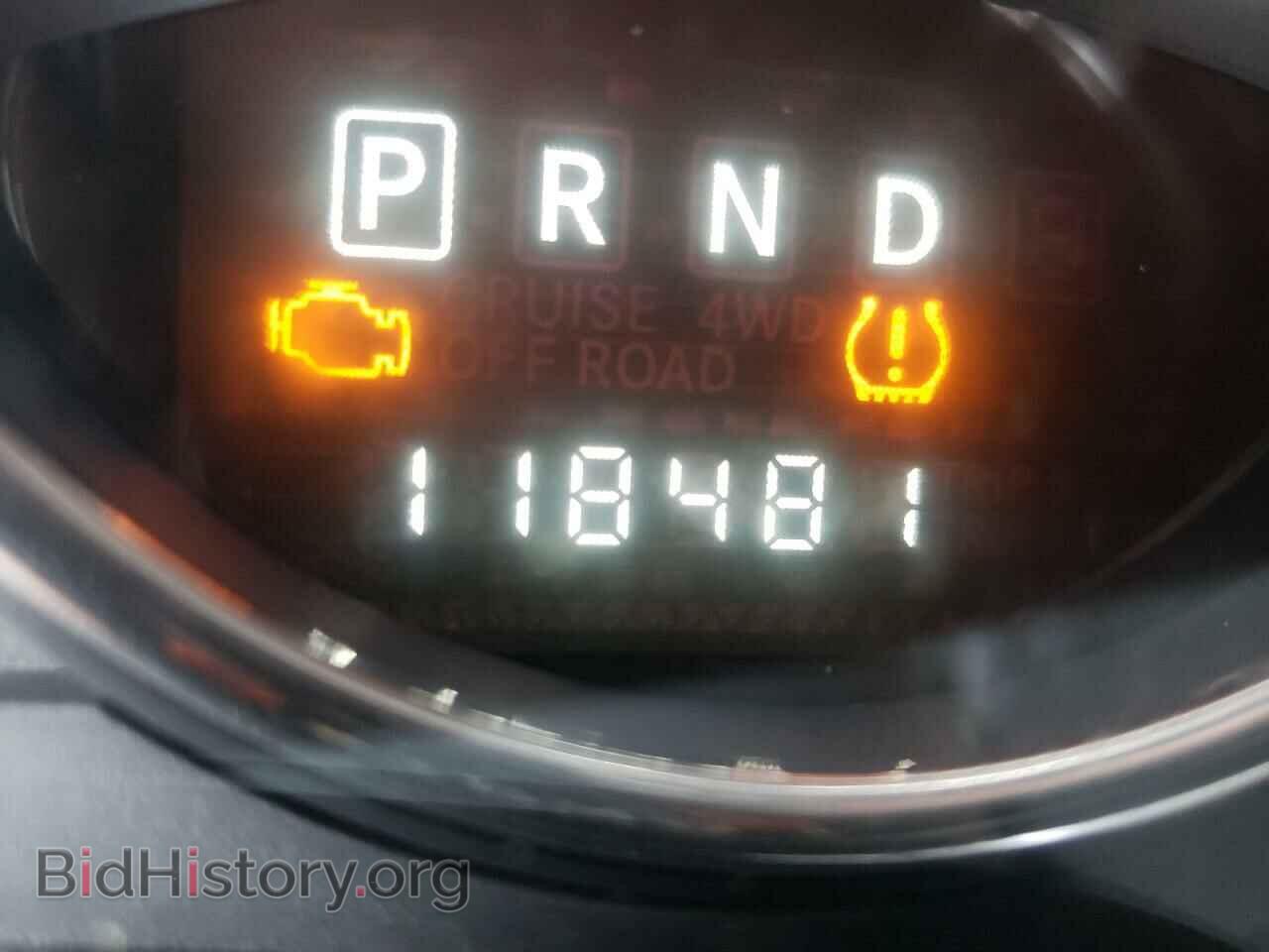 2014 JEEP COMPASS - VIN: 1C4NJCEB7ED799631 - Photo 8