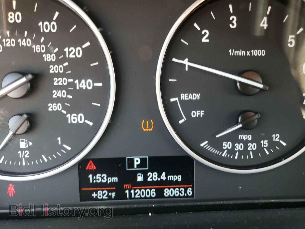 2016 BMW X1 - VIN: WBXHT3C35G5E53468 - Фото 8